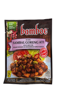 Bamboe Sambal Goreng Ati 54g. كبد بامبو سامبال جورينج 54 جرام