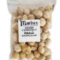 Marisco Kemiri Candlenut 150g. ماريسكو جوز الكاندل 150 جم