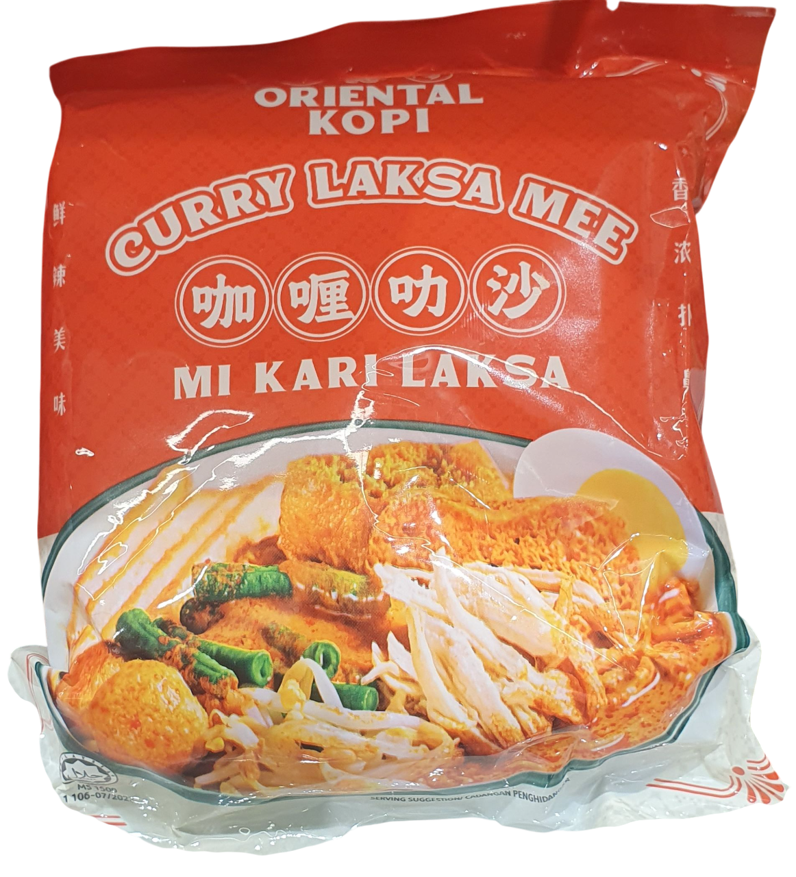 Oriental Kopi Mi Kari Laksa 110g. قهوة شرقية مع كاري لاكسا 110 غرام