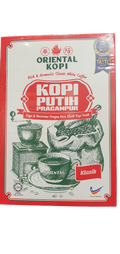 Oriental Kopi White Coffee Premix 380g. مزيج قهوة أورينتال كوبي وايت الجاهز 380 غرام