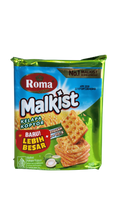 Roma Malkist Kelapa Kopyor 224gr. روما مالكيست جوز الهند كوبيور 224 جرام