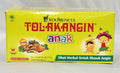 Sidomucul Tolak Angin Anak 12x10ml