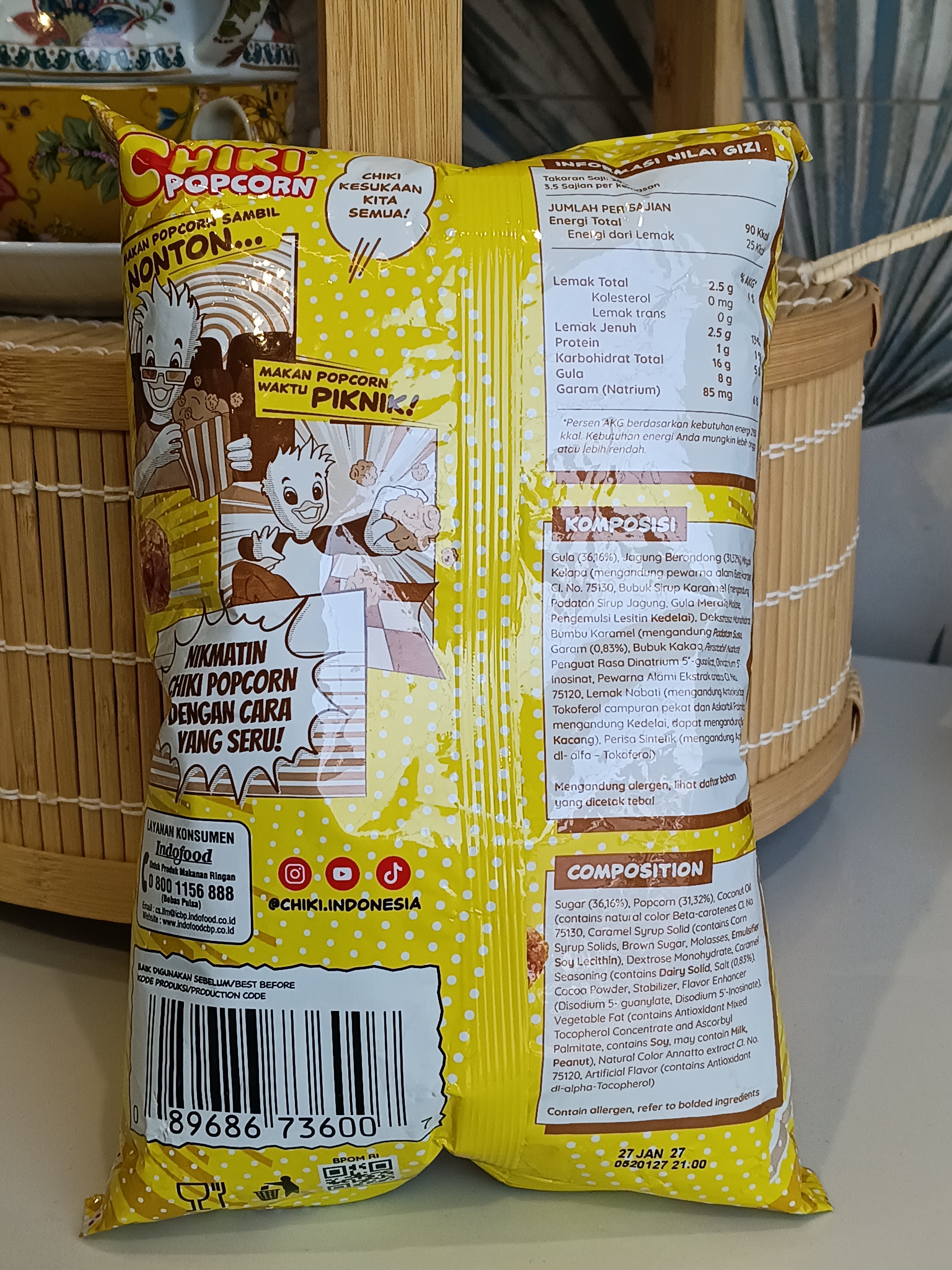 Chiki Popcorn Salted Caramel 72gr. فشار تشيكي بنكهة الكراميل المملح 72 غرام