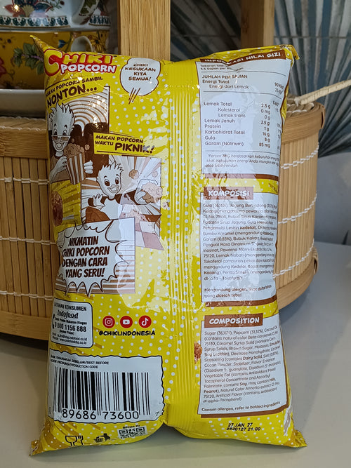 Chiki Popcorn Salted Caramel 72gr. فشار تشيكي بالكراميل المملح 72 غرام