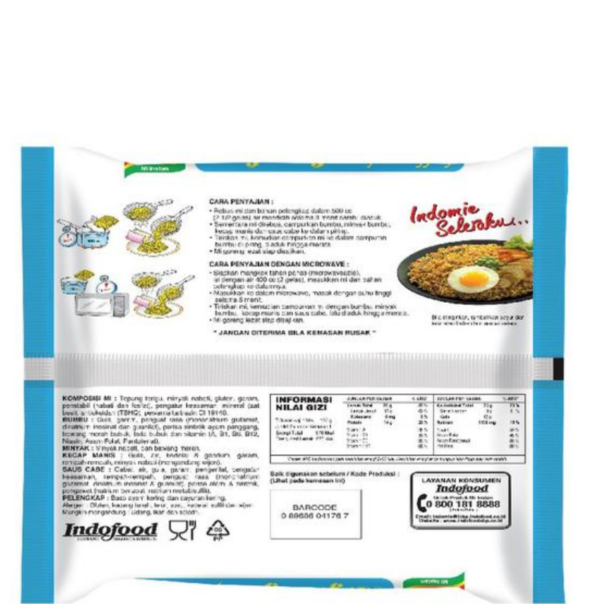 Indomie Goreng Ayam Panggang Jumbo 127g. إندومي دجاج مقلي جامبو 127 غرام