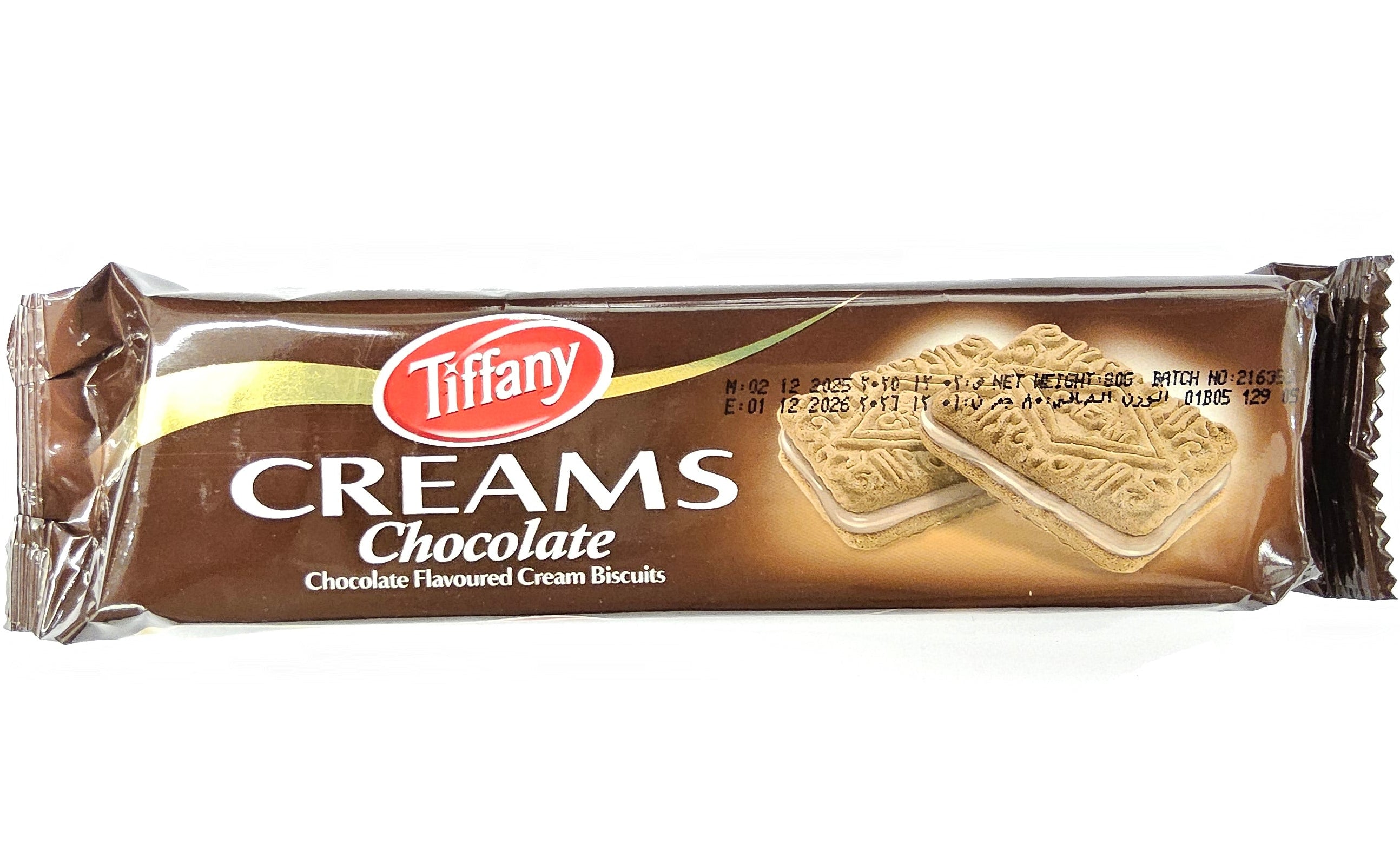 TIFFANY CHOCOLATE CREAM BISCUIT 80g. بسكويت تيفاني بكريمة الشوكولاتة 80 غرام
