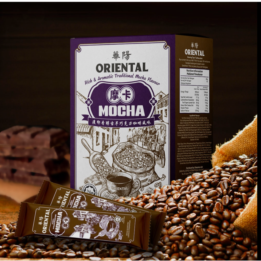 Oriental Kopi Mocha Coffee Premix 40g Sachet. مزيج قهوة الموكا "أورينتال كوبي" (Oriental Kopi) - 40 جم