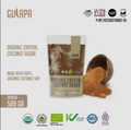 Gulapa Coconut Palm Sugar Powder 450g. مسحوق سكر جوز الهند جولابا 450 غرام