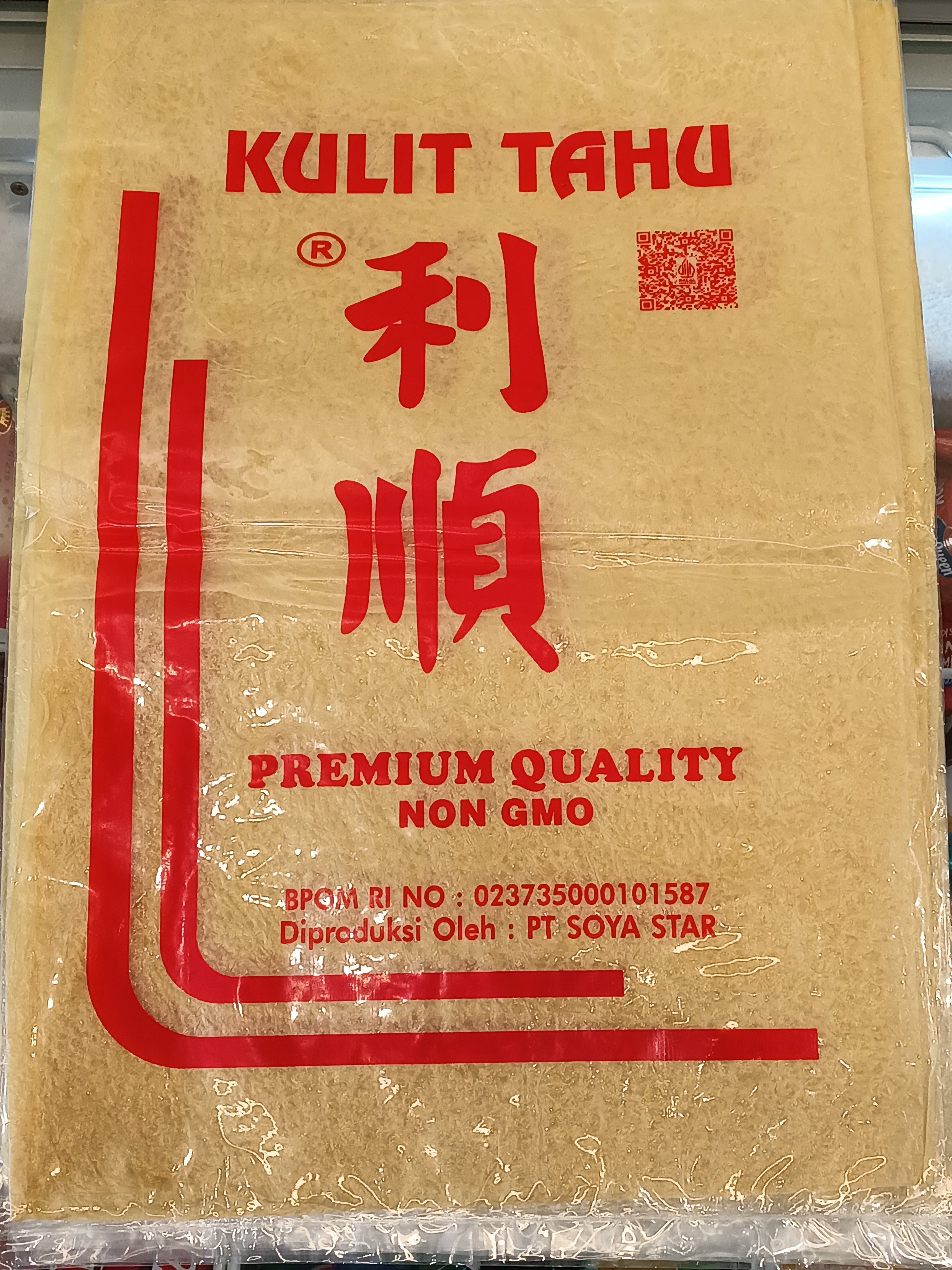Marisco Kulit Kembang Tahu 60g