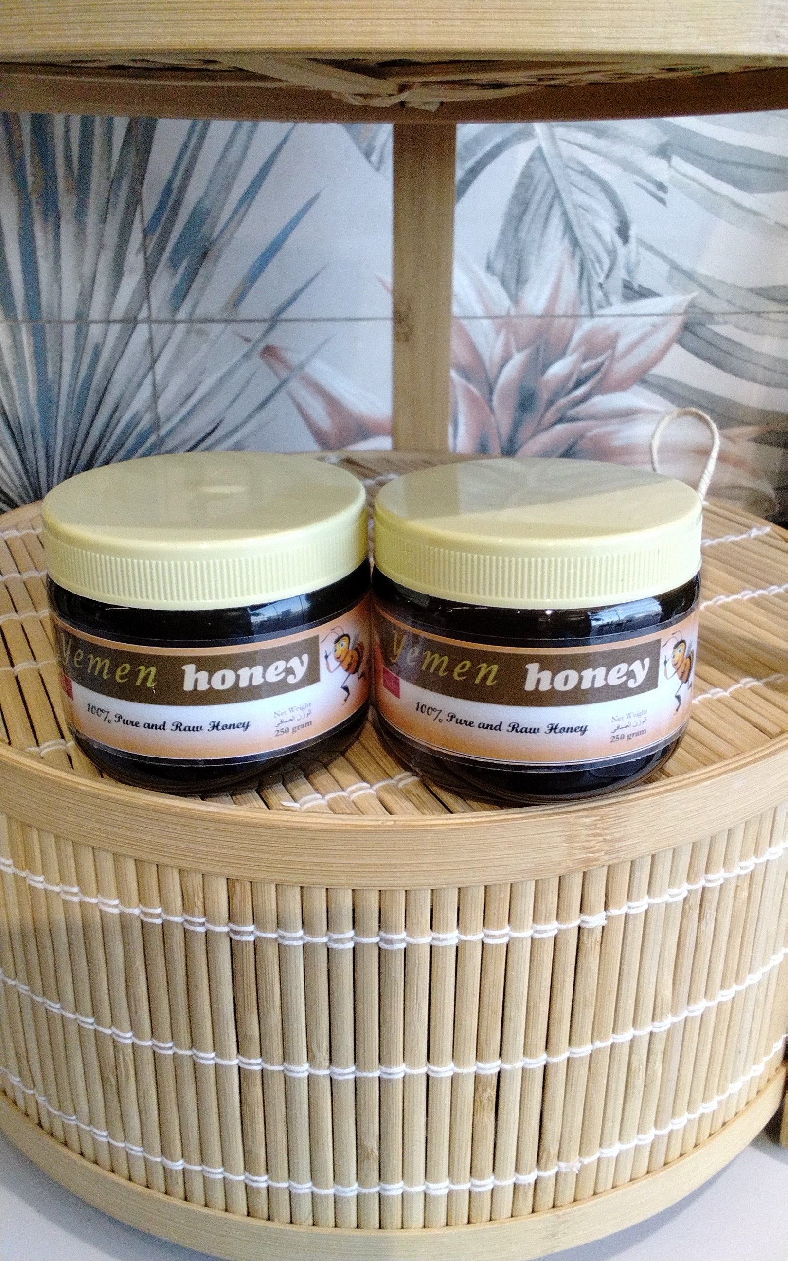 Madu Sidr Yaman 250g