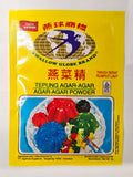 Swallow Globe Brand Agar-Agar Powder Warna Merah 7g