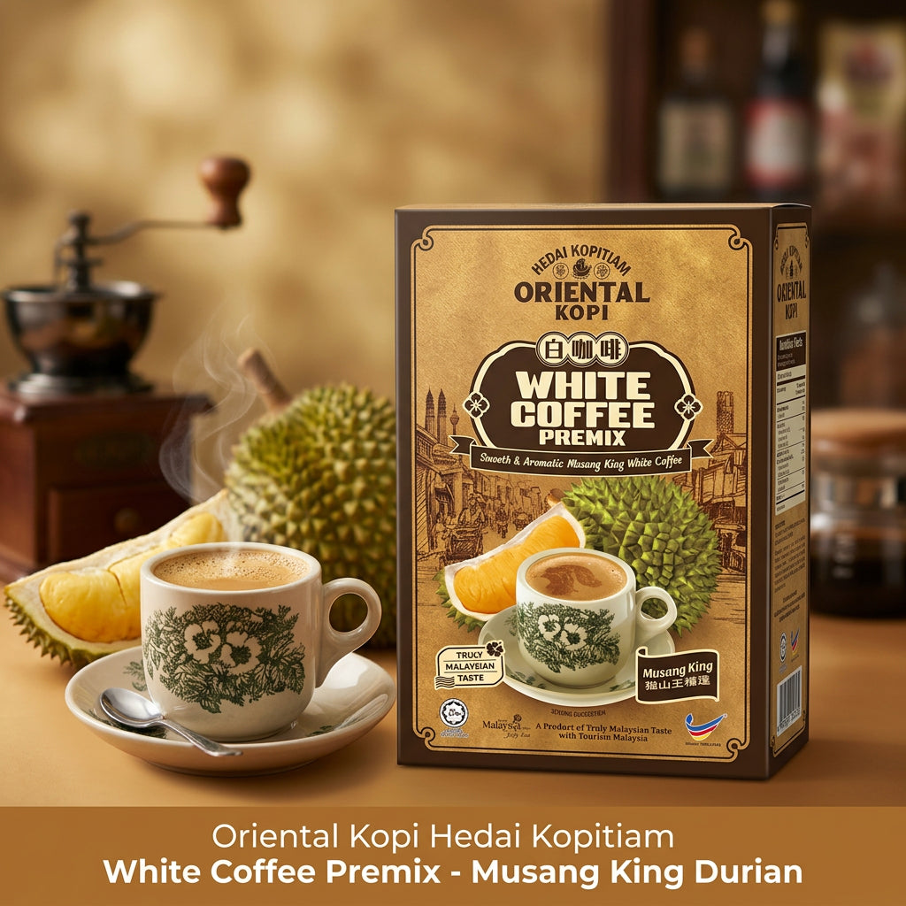 Oriental Kopi White Coffee Premix Durian Musangking 10x38g. قهوة شرقية كوبي بيضاء بريمكس دوريان موسانجكينج 10 × 38 جم