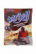 Nutrijell Rasa Kurma Ajwa 15g. نوتريجيل بنكهة التمر أجوا 15 غرام