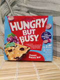 Hungry But Busy Chewy Raisin Bar 75gr. لوح زبدة الزبيب المقرمش من هانغري بات بيزي 100 غرام