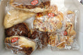 Holland Bakery Pastries Asin 1 pc. معجنات هولاند بيكري، قطعة واحدة