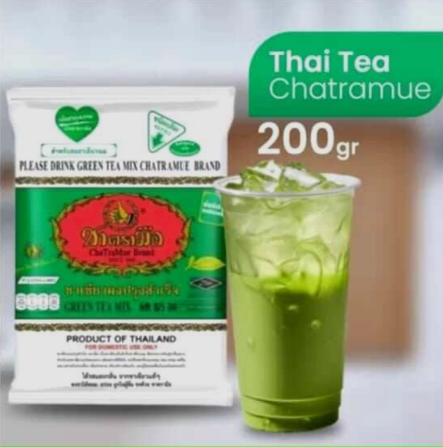 Chatramue Thai Tea - Green 200gr. شاي شاترامو التايلاندي - أخضر 200 جرام