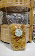 Pute Baker Banana Chips 200g. رقائق موز بوتي بيكر 200 غرام