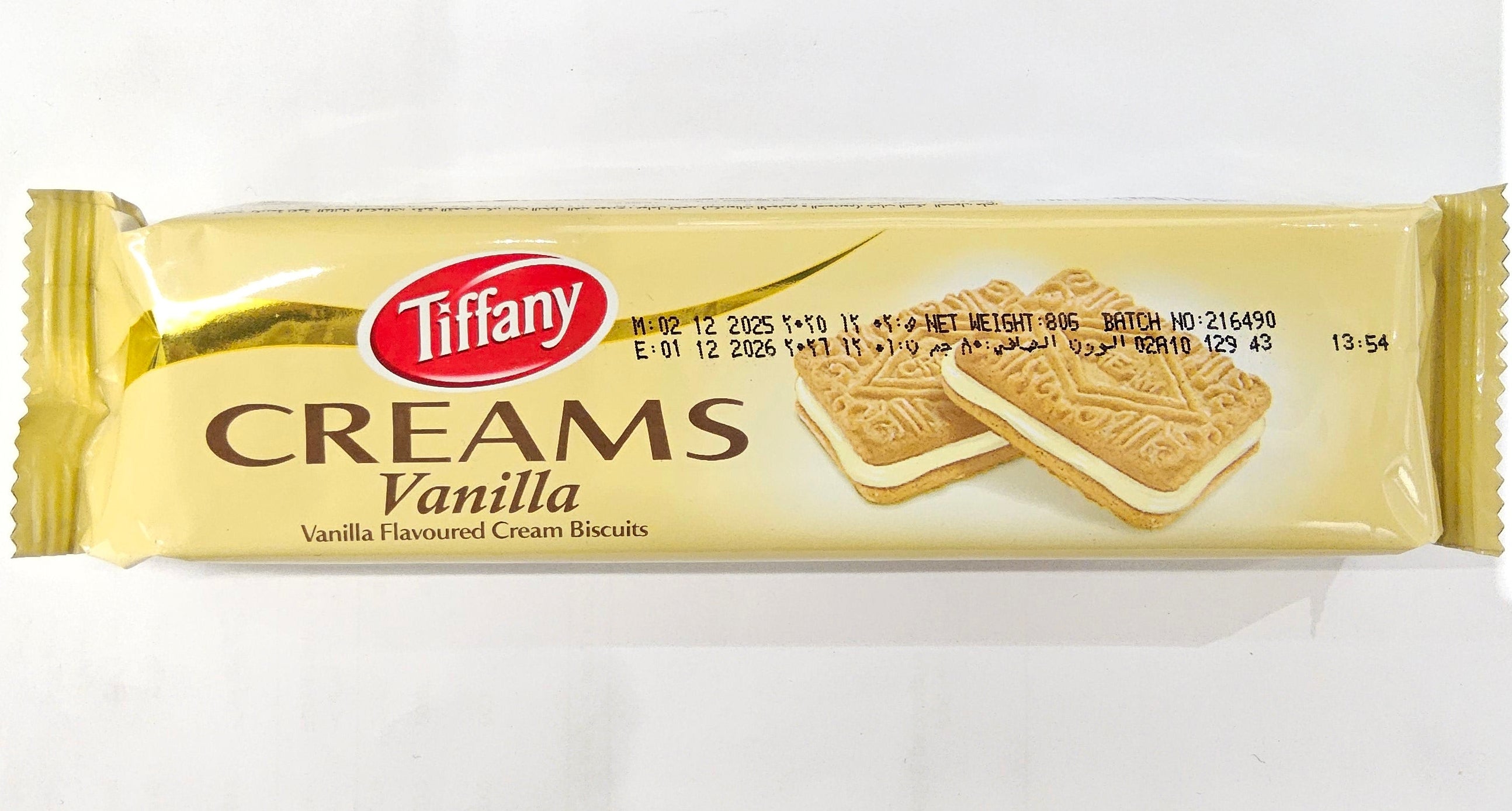 TIFFANY CREAM BISCUIT VANILLA 80g. بسكويت تيفاني كريم بنكهة الفانيليا 80 غرام