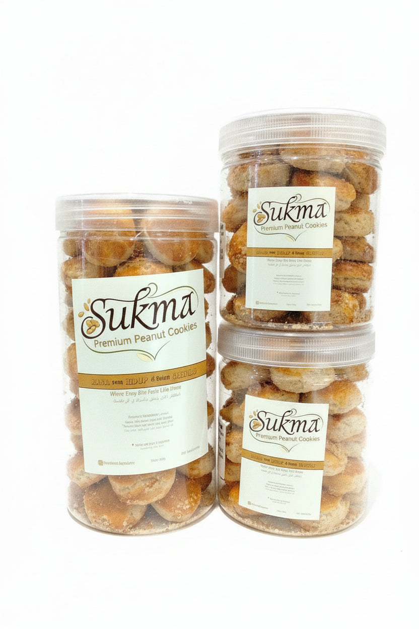 Sukma Premium Peanut Cookies 290g T. بسكويت الفول السوداني الفاخر من سوكما 290 غرام