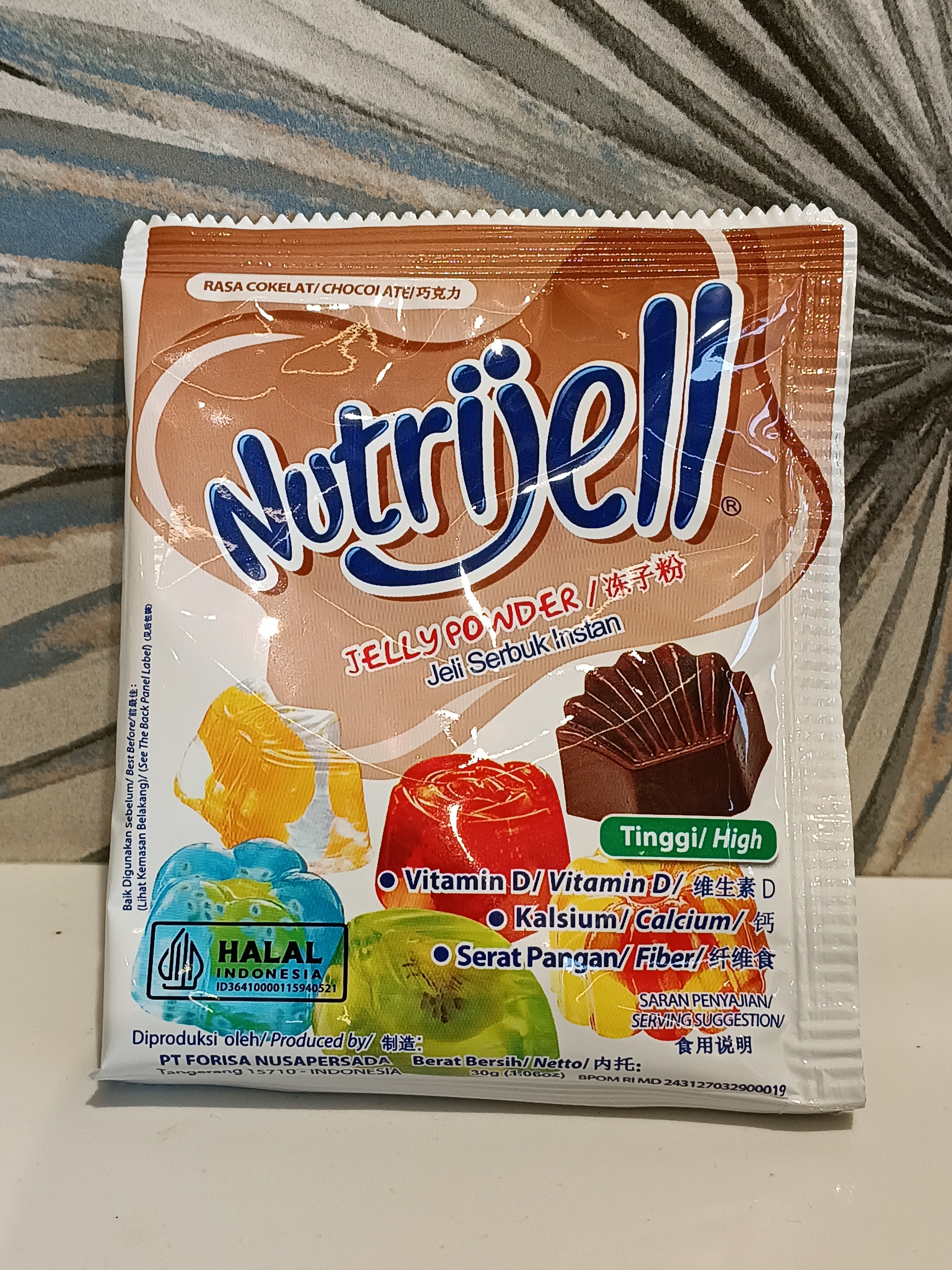 Nutrijell Chocolate Jelly Powder 30g. نوتريجيل مسحوق جيلي الشوكولاتة 30 جرام