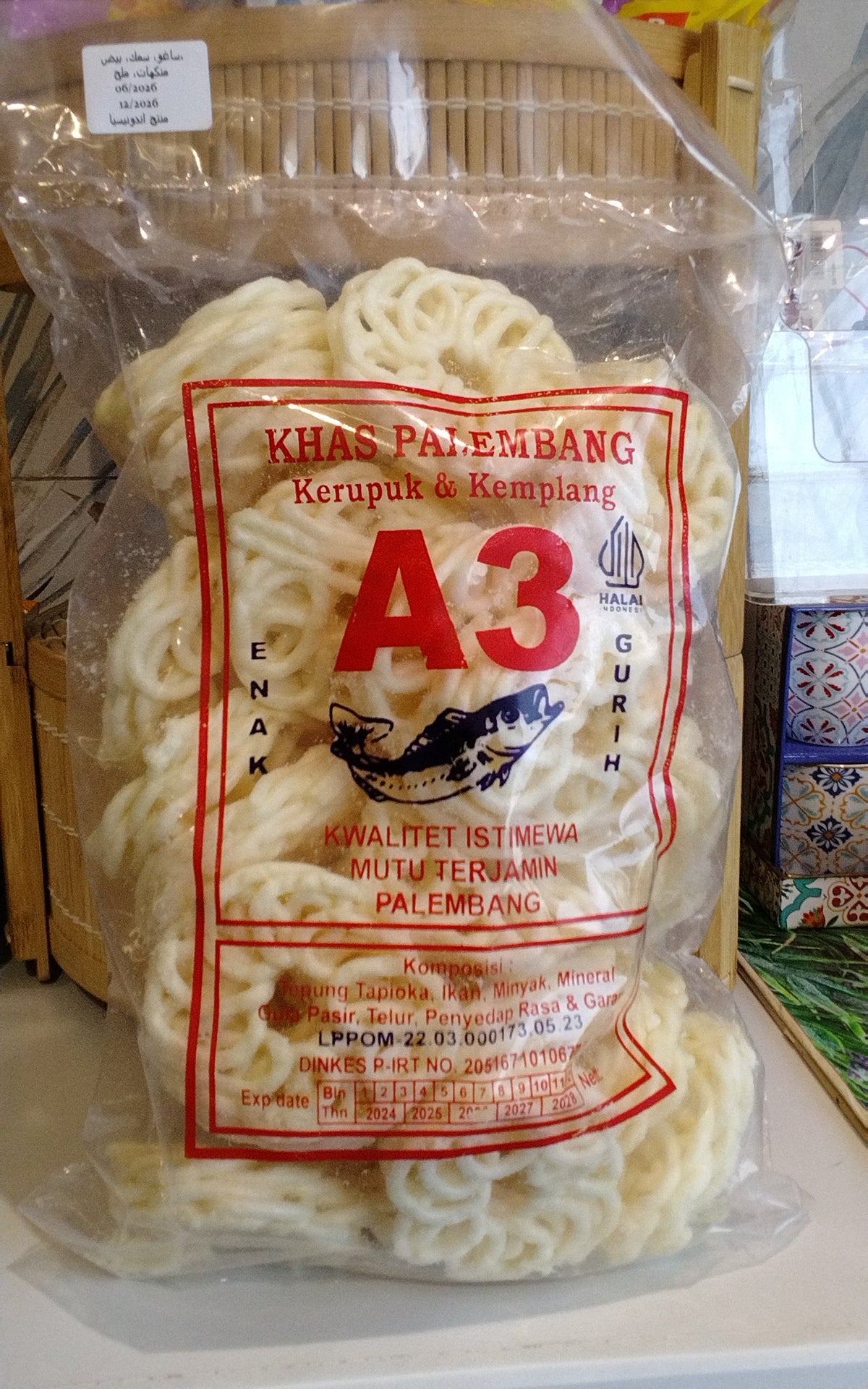 Marisco A3 Kerupuk Palembang Mawar 200gr