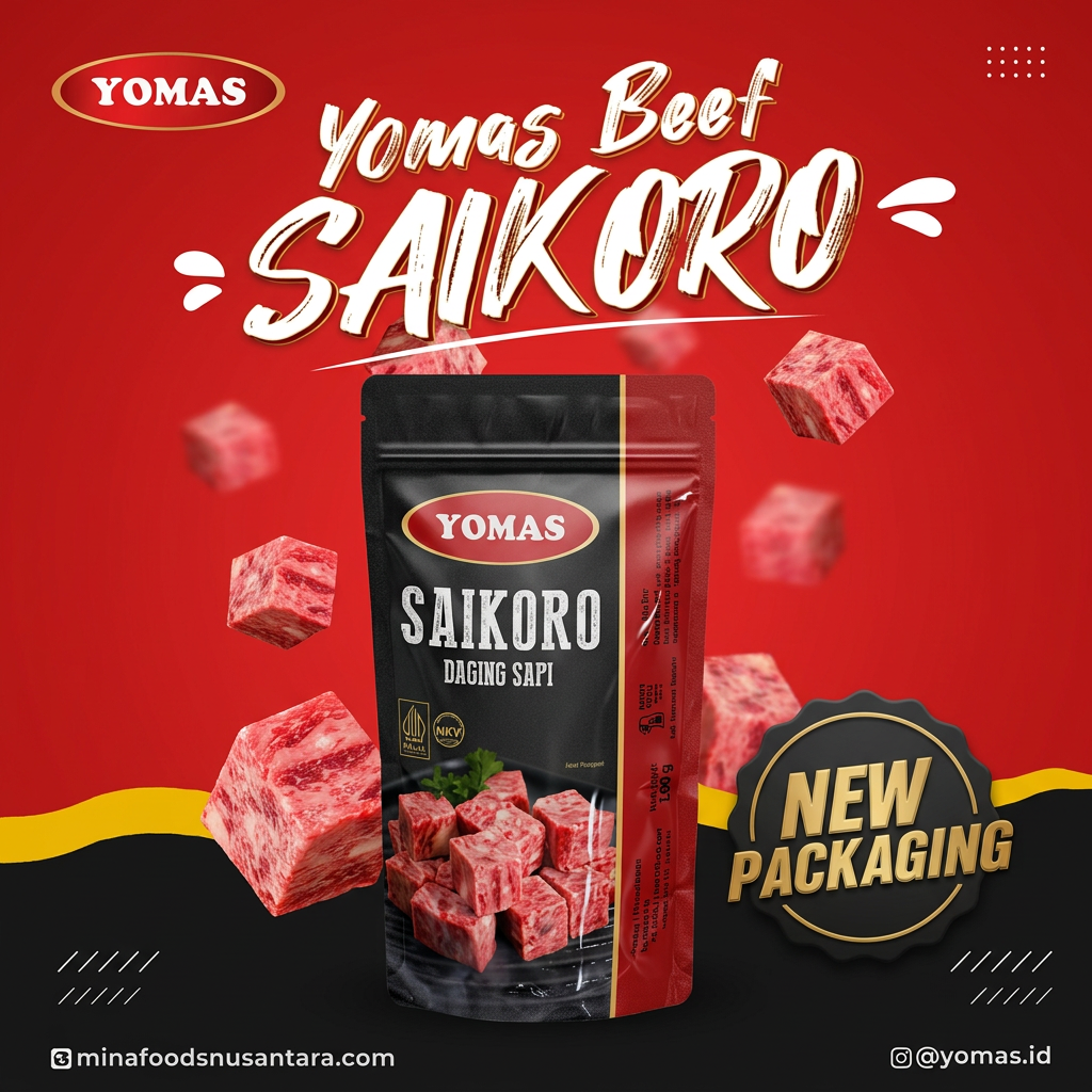 Yomas Beef Saikoro 500gr. لحم بقري يوماس سايكورو 500 غرام