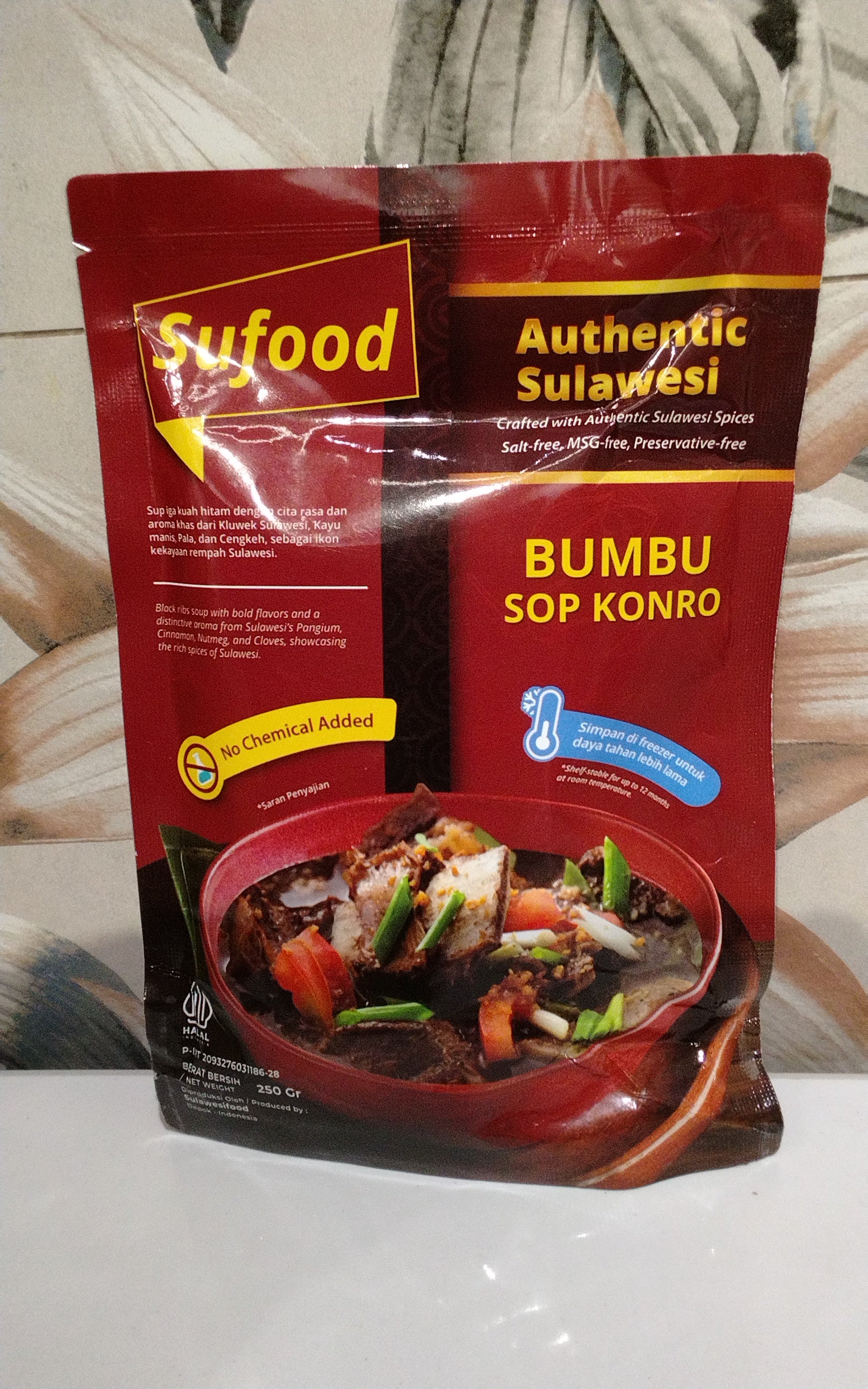 Sufood Authentic Sulawesi Bumbu Sop Konro 250g. سوفود توابل حساء كونرو سولاويزي الأصيلة 250 جرام
