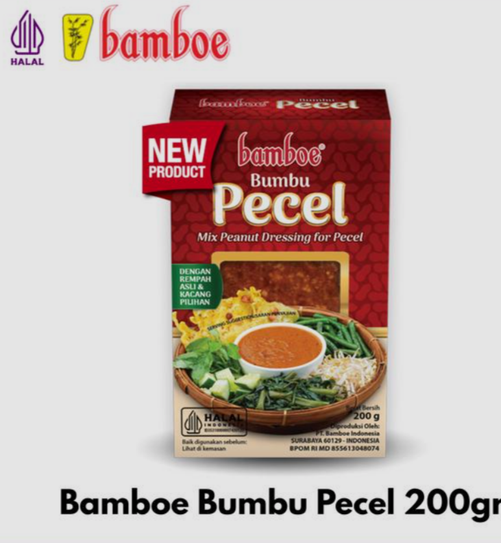 Bamboe Bumbu Pecel 200g. توابل بامبو بيسيل 200 غرام