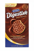 Mcvities Digestive Biscuit Dark Chocolate 200g. بسكويت دايجستف ماكفيتيز بالشوكولاتة الداكنة 200 جم