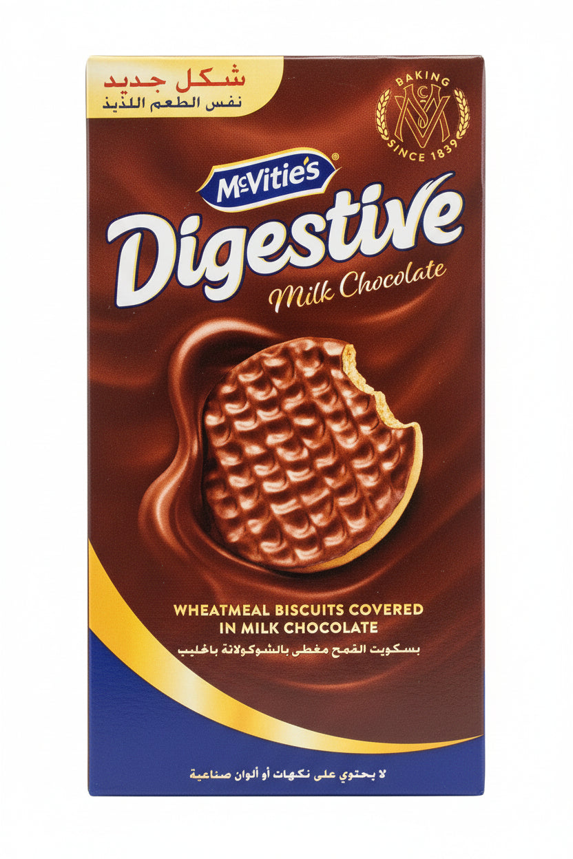 Mcvities Digestive Biscuit Dark Chocolate 200g. بسكويت دايجستف ماكفيتيز بالشوكولاتة الداكنة 200 جم