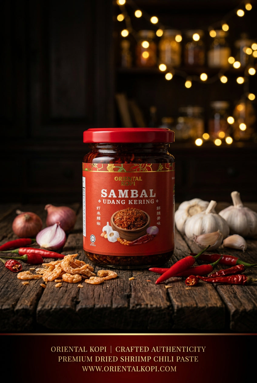 Oriental Kopi Sambal Udang Kering 220g. سامبال الروبيان المجفف بنكهة القهوة الشرقية 220 غرام