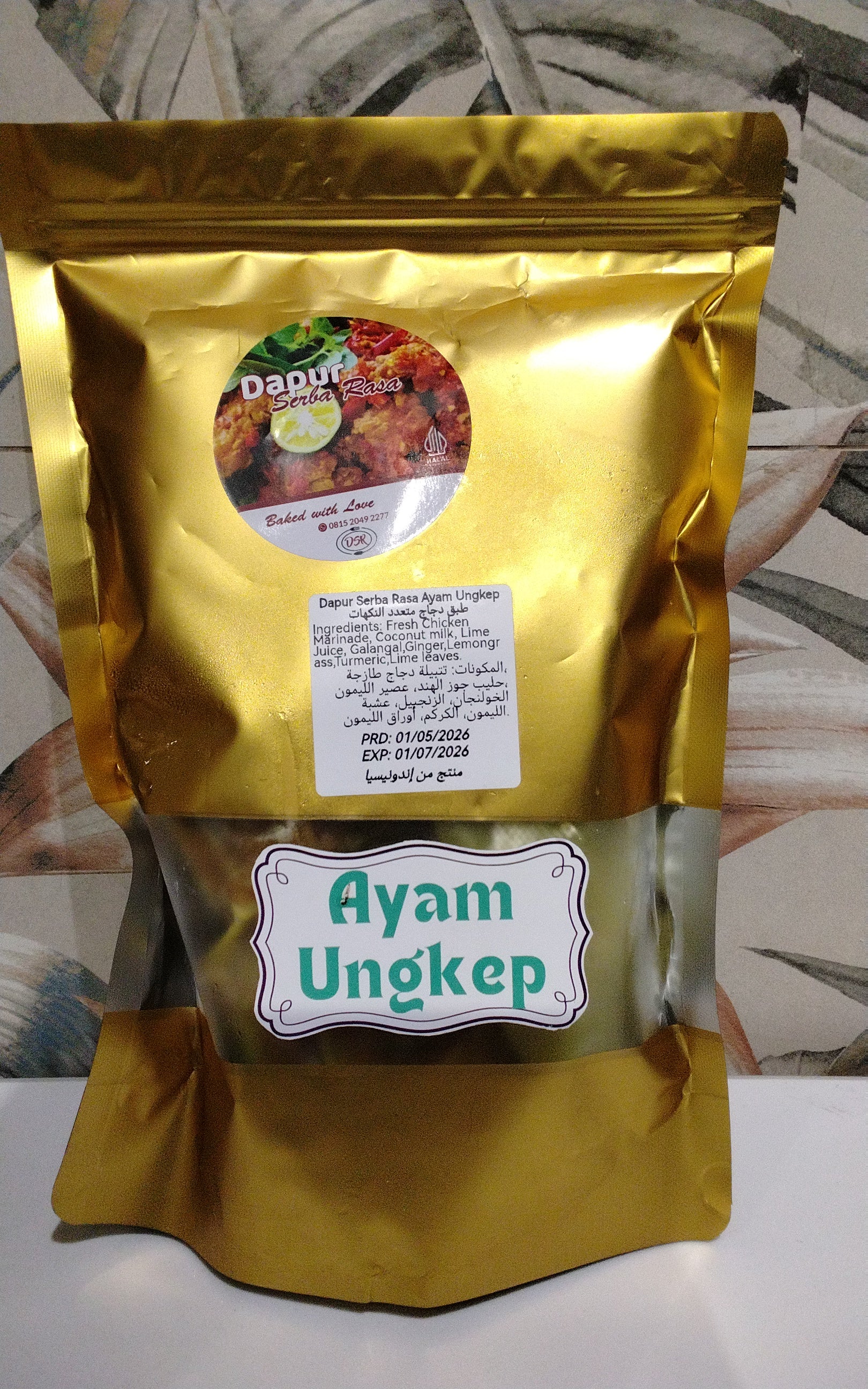 Dapur Serba Rasa Ayam Ungkep. Dapur Aneka Rasa Ayam Ungkep