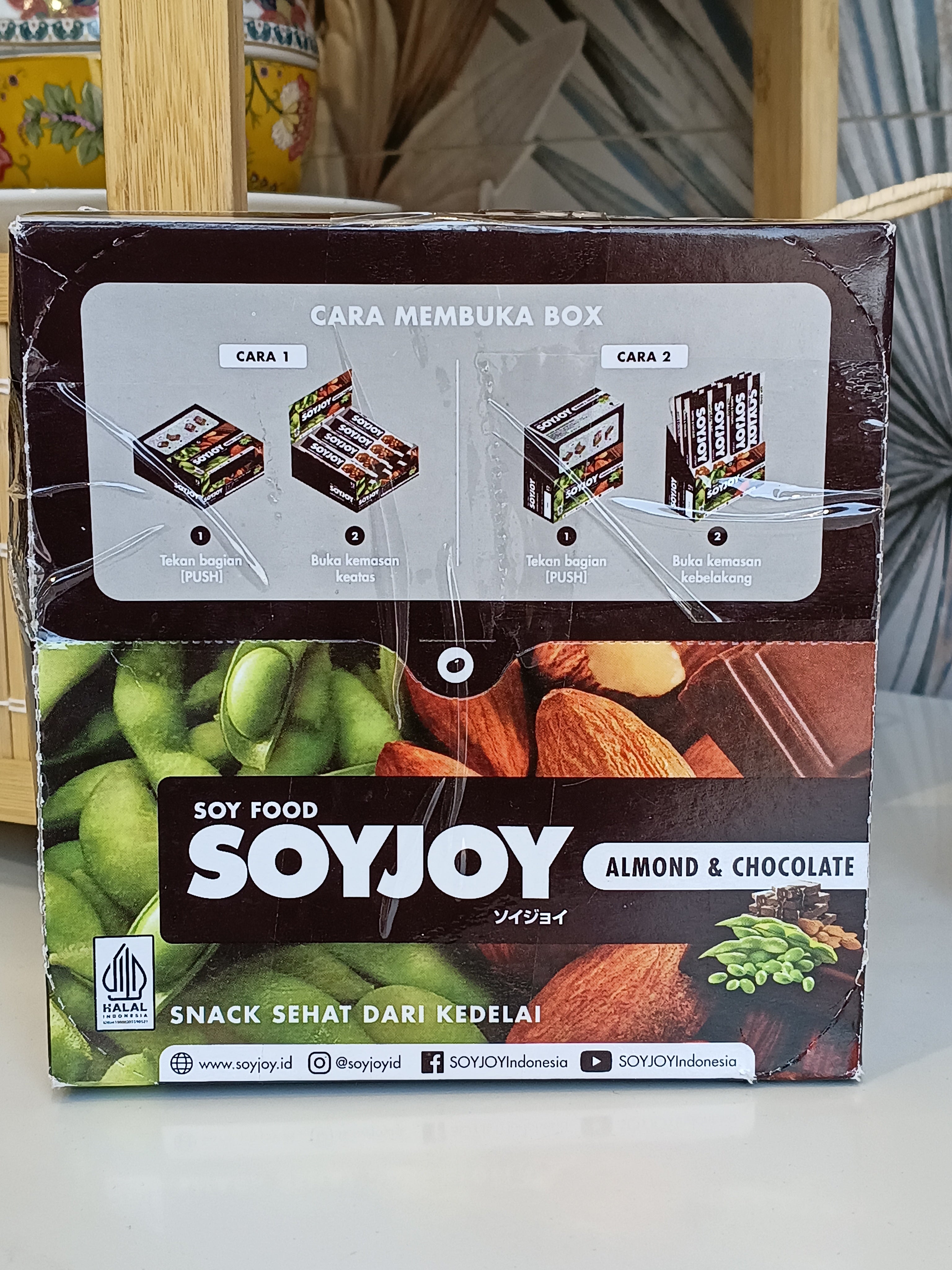 Soyjoy Almond Chocolate 30gr. سوي جوي باللوز والشوكولاتة 30 جم