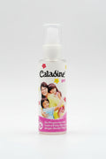 Caladine Gel for Itching and Skin Rashes 50ml. جل كالادين للحكة والطفح الجلدي 50 مل
