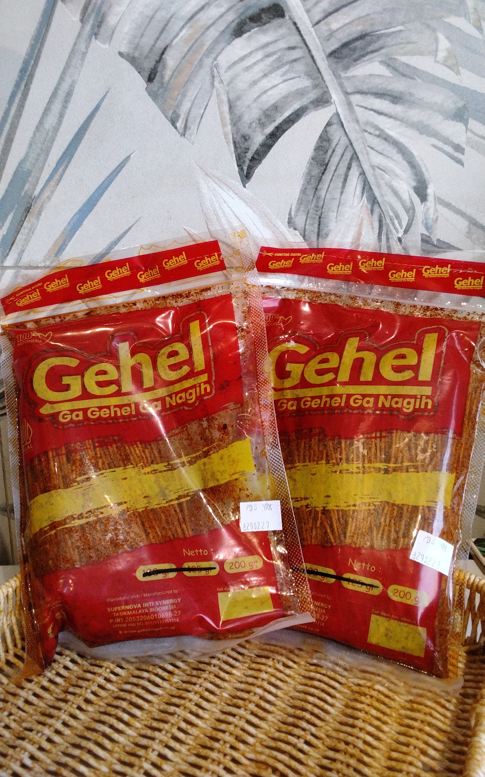 Trinil - Gehel Mie Lidi Pedas 200g نودلز جيهيل الحارة بالشوكة 200 غرام