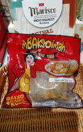 Trinil - Mbaksoimah Bakso + Bumbu Kuah Oplosan Telur Asin. كرات لحم مبكسوما مع توابل البيض المملح