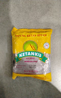 KETANKU TEPUNG KETAN HITAM 250GM. دقيق الأرز الدبق الأسود "كيتانكو" 250 جم