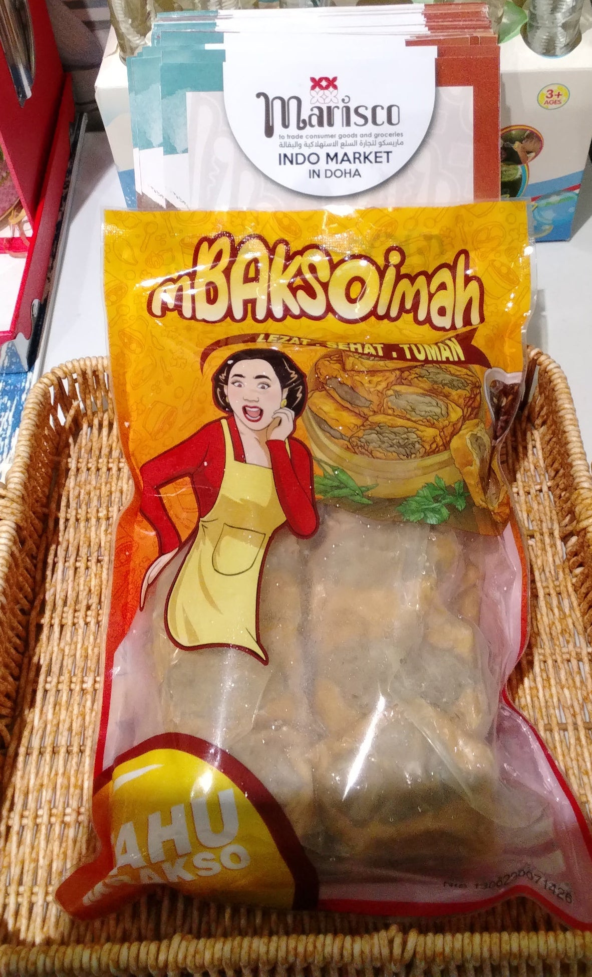 Trinil - Mbaksoimah Tahu Bakso Ayam 850g.ترينيل - مباكسويمة كرات لحم الدجاج التوفو 850 جرام
