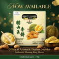 Oriental Kopi Biskut Durian Musangking 6x40g. بسكويت قهوة شرقية بنكهة دوريان موسانغكينغ، 6 × 40 غرام