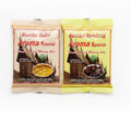 Aroma Special Bumbu Gulai 50g. توابل الكاري الخاصة من أروما 50 غرام