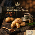 Oriental Kopi Biskut Heong Pheah Panggang 6x40g. بسكويت هيونغ فيه بنكهة القهوة الشرقية المحمصة 6 × 40 غرام
