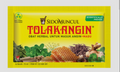 Sidomuncul Tolak Angin Original 15ml Sachet. كيس سيدومونكول تولاك أنجين الأصلي 15 مل