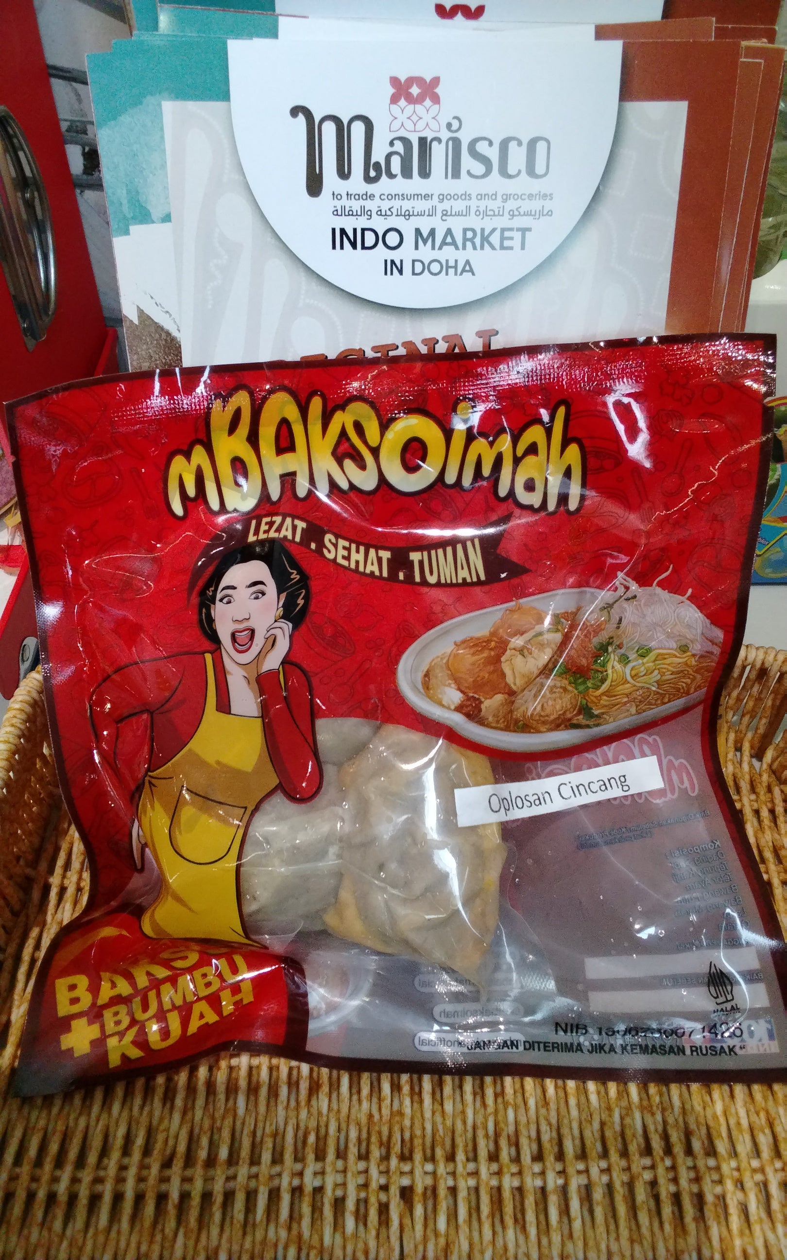 Trinil - Mbaksoimah Bakso + Bumbu Kuah Oplosan Cincang 200g. كرات لحم مبكسوما + توابل مشكلة مع كرات لحم مفروم 200 غرام