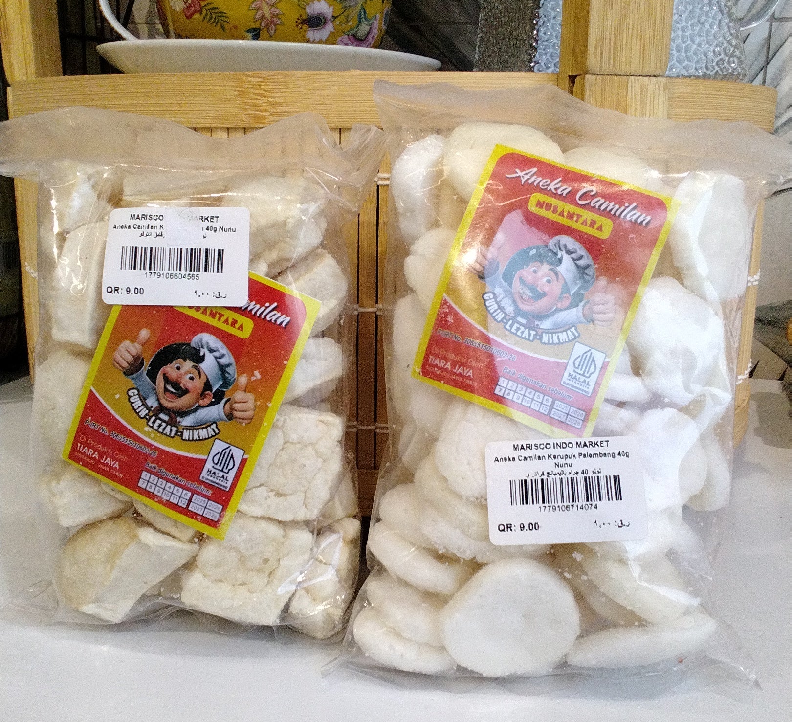 Nunus Aneka Camilan Kerupuk Palembang Mini pack. نونوس باقة صغيرة متنوعة من مقرمشات باليمبانج