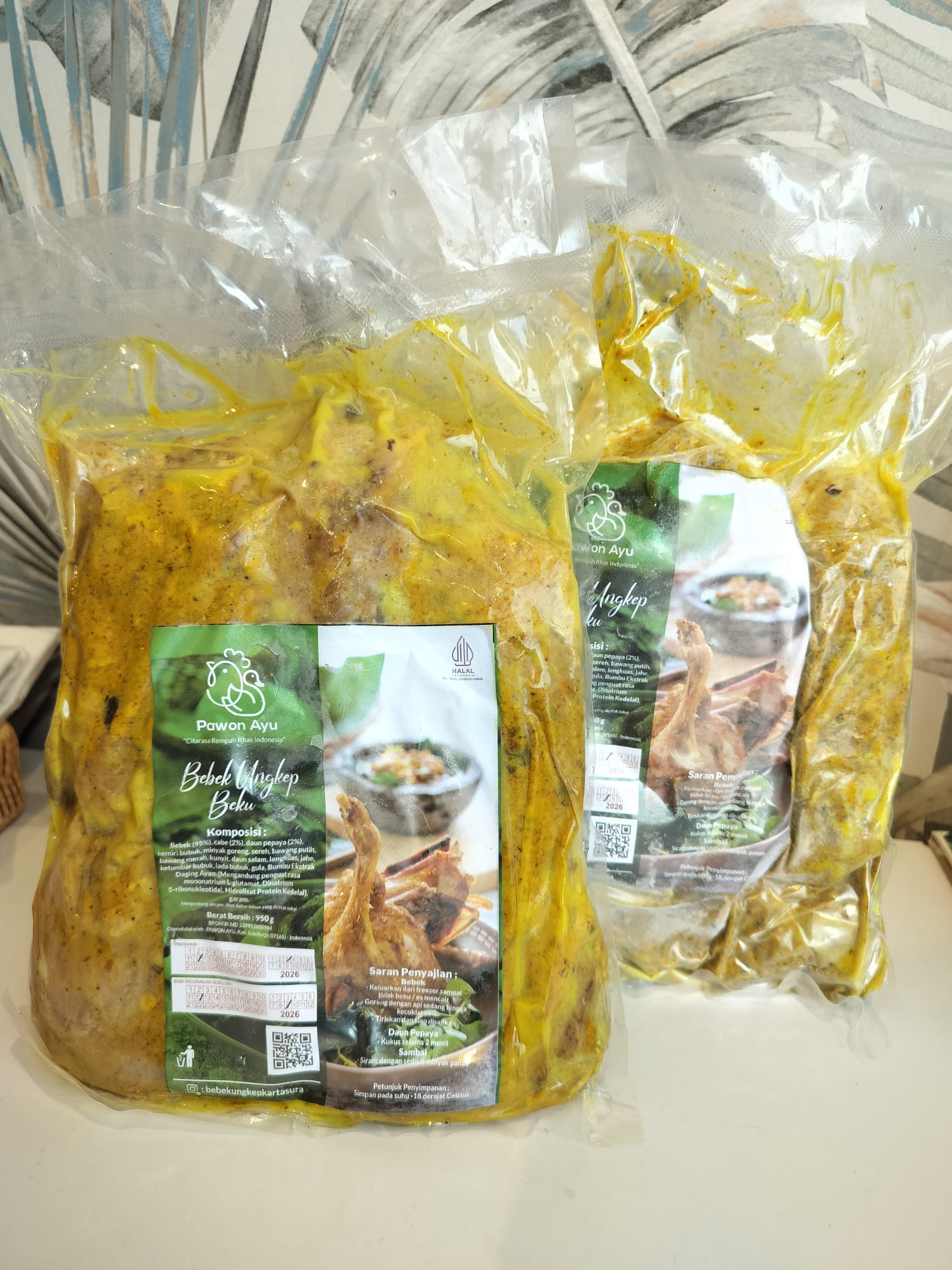 Marisco Pawon Ayu Bebek. باوون أيو بيبك