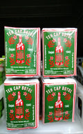 Teh Cap Botol Tea Leaves Green Pack 40g. أوراق شاي "كاب بوتل" الخضراء، 40 جرام