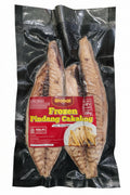 T Global Foods Pindang Cakalang 250g. جلوبال فودز بيندانج سكيبجاك تونة 250 جرام