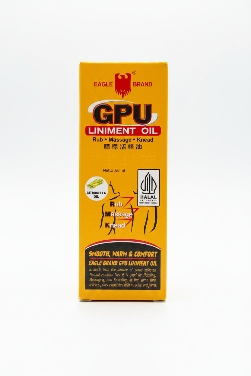 Eagle Brand GPU Liniment Oil 60ml. زيت إيجل براند لعلاج مشاكل الجهاز العصبي المركزي 60 مل