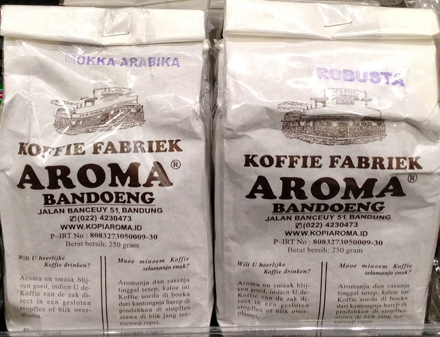 Koffie Fabriek Aroma Bandoeng 250g. كوفي فابريك أروما باندوينج 250 جرام