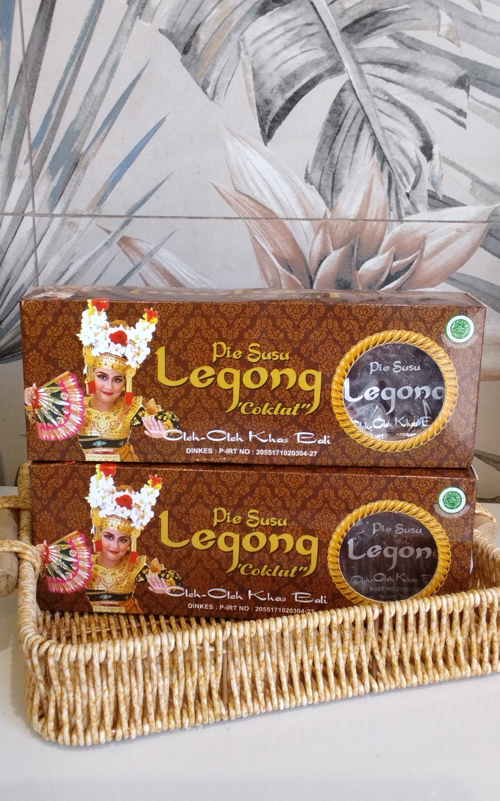 Pie Susu Legong 3in1 200g. فطيرة الحليب "ليغونغ" (Legong) - 3 في 1 - 200 غرام
